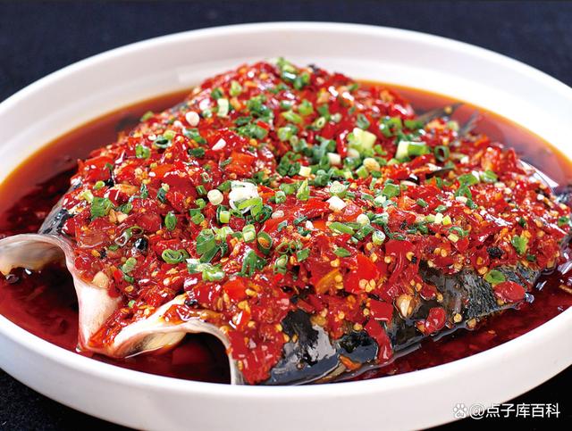 Hunan Steamed Fish Head with Chopped Chili