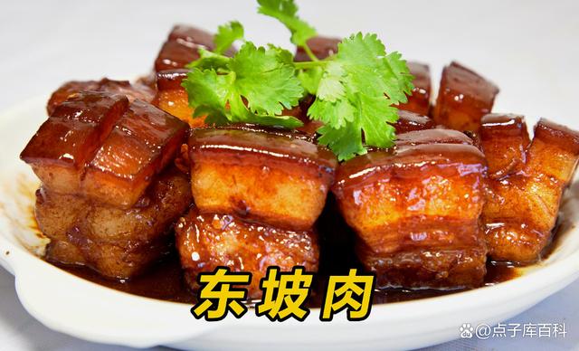 Zhejiang Dongpo Pork